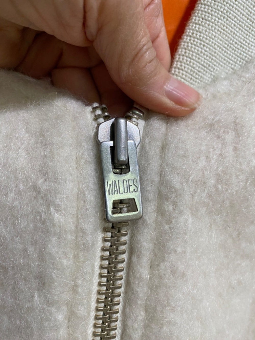 Undercover jacket - Picture 8 of 15